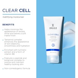 مرطب مطفأ اللمعة من إيمدج للعناية بالبشرة | 2 أونص/67 جم مرطب مطفأ اللمعة من إيمدج للعناية بالبشرة | 2 أونص/67 جم